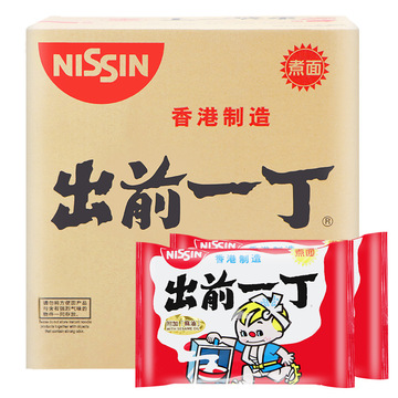 日清进口 出前一丁方便面100g 单包装麻油口味速食品泡面整箱批发