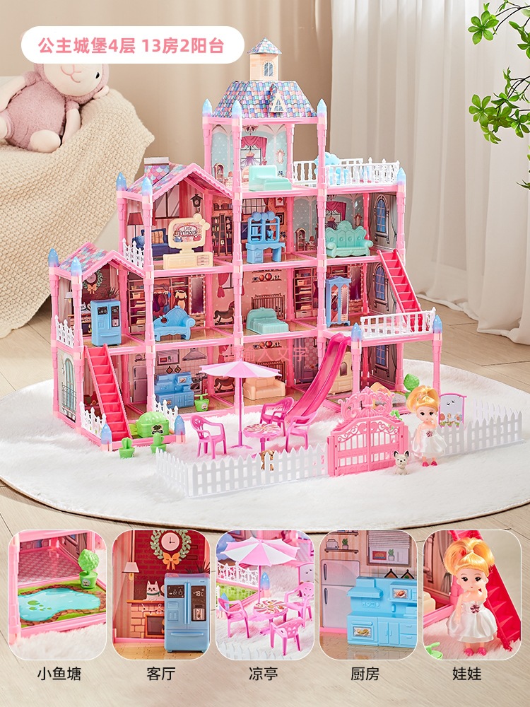 Children's Toy Play House Princess Castle Building Blocks Girls' Assembling Game Doll House Villa Simulation Furniture Model