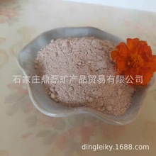 厂家供应埃洛石纳米管 科研用埃洛石粉 陶瓷涂料石粉