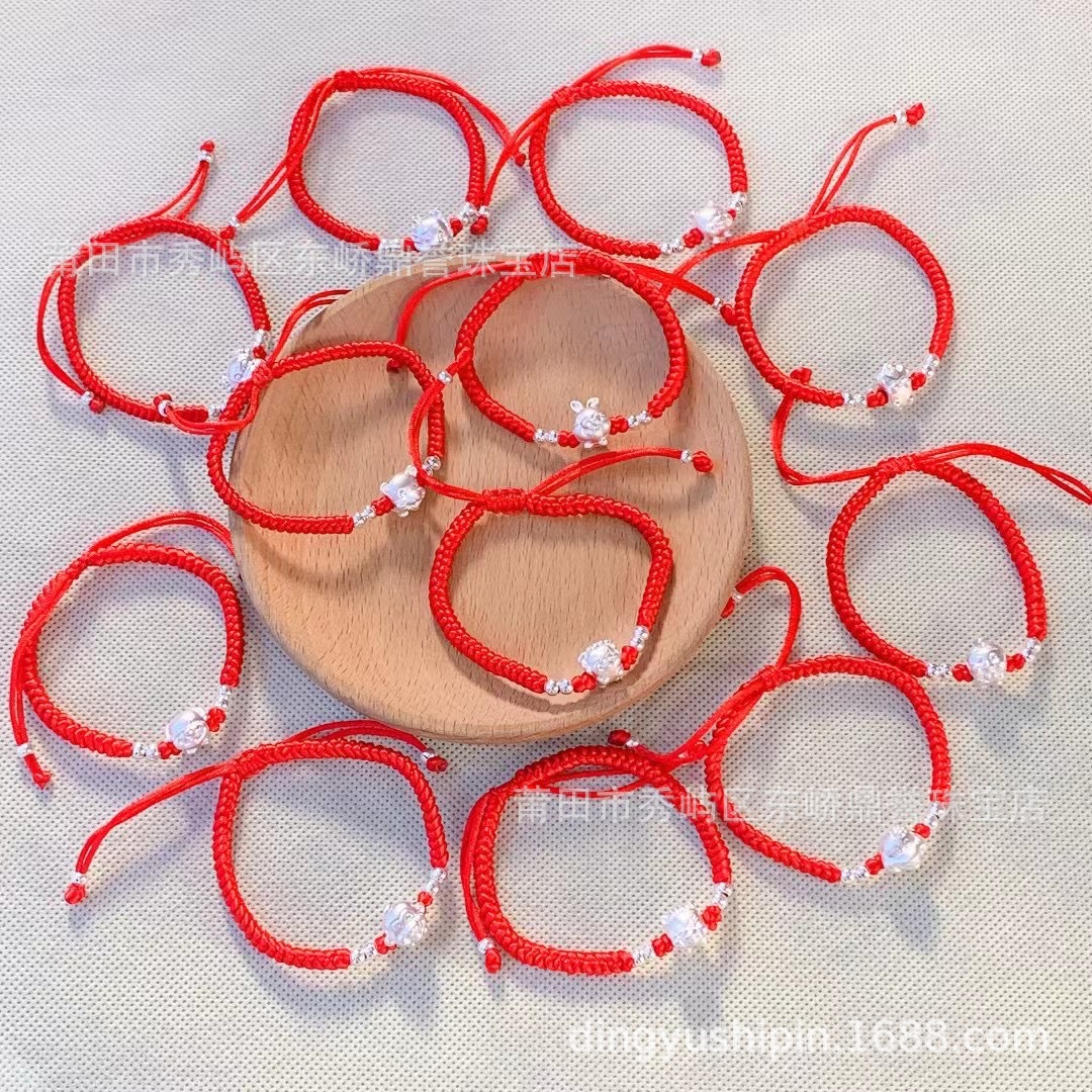 龙年3d足银999十二生肖转运珠情侣手链本命年红绳手绳编织绳批发