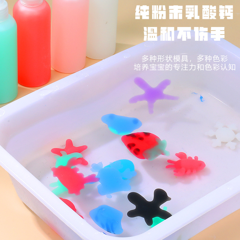 Magic Coppertone Sodium Alginate Solution Homemade Handmade Material TikTok Magic DIY Vaporeon Toy Set