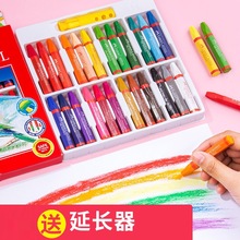 辉柏嘉油画棒24色可水洗儿童蜡笔幼儿涂鸦不脏手彩色炫彩棒彩绘笔