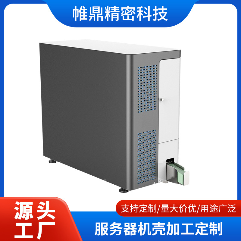 捷闯电气取得旋转辅助加工平台专利极大方便了不锈钢材质钣金箱柜的加工HASH GAME - Online Skill Game GET 300