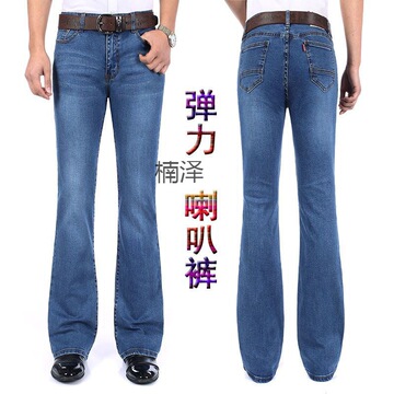 nz春夏新品男士牛仔喇叭裤中腰弹力微喇叭裤弹力修身喇叭裤韩版牛