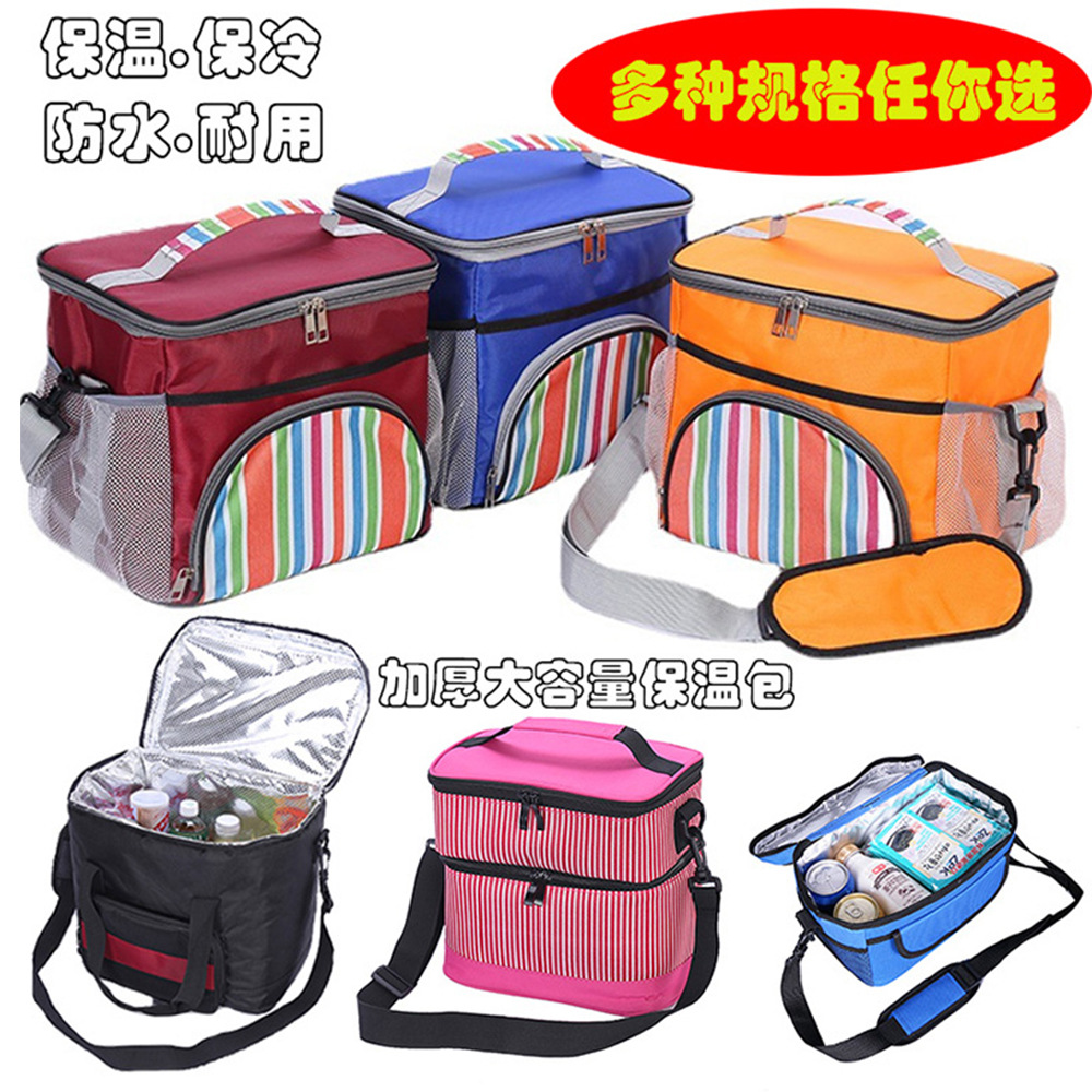 Thick Insulation Bag Aluminum Film Bento Lunch Bag Large Capacity Lunch Box Bag Portable Outdoor Picnic Ice Pack