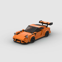 儿童玩具车赛车模型MOC积木兼容乐高小颗粒益智DIY外贸跨境批发