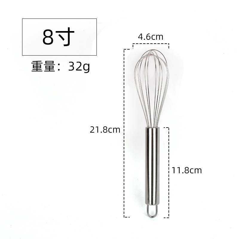 Manual Eggbeater Stainless Steel Multi-Purpose Cream Egg White Blender Handheld Blender Kitchen Baking Gadget