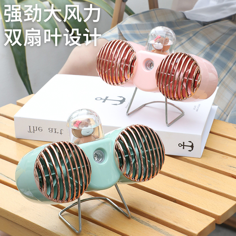 Double-Headed Spray Humidification Spray Fan