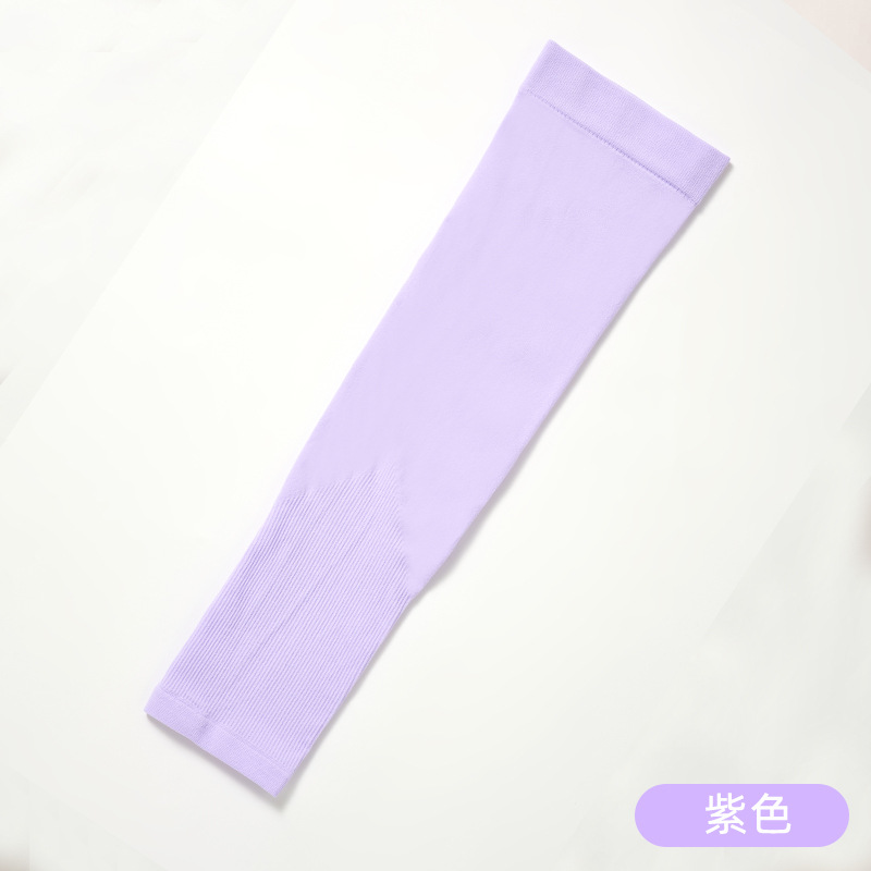 Ice-Sensitive Sun Protection Oversleeve Female Male Uv Protection Outdoor Sports Driving Mosquito Repellent Ice Sleeve Ice Silk Solid Color Oversleeve Wholesale