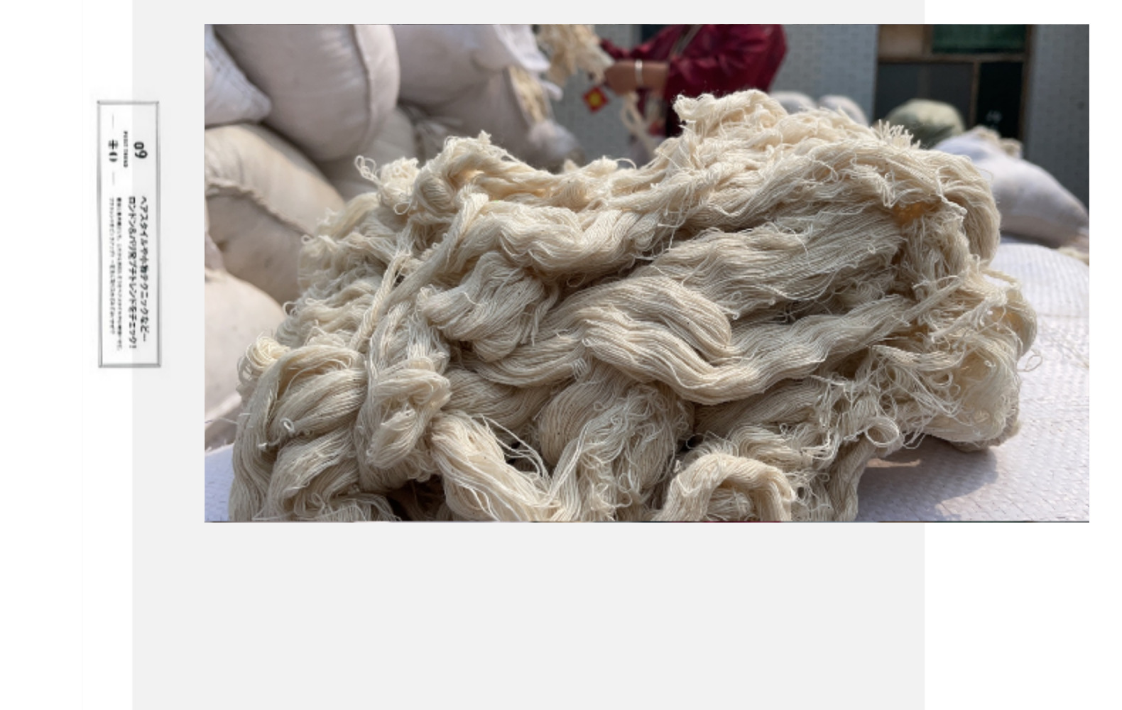 企业单位工程工业废纱棉纱头废棉纱擦油棉纱擦机纱清洁棉纱