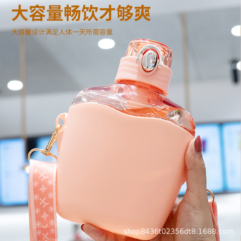 New Flat Kettle Plastic Cup Water Bottle Cup Student School Portable Crossbody Plastic Kettle Bounce Cover Water Cup Wholesale