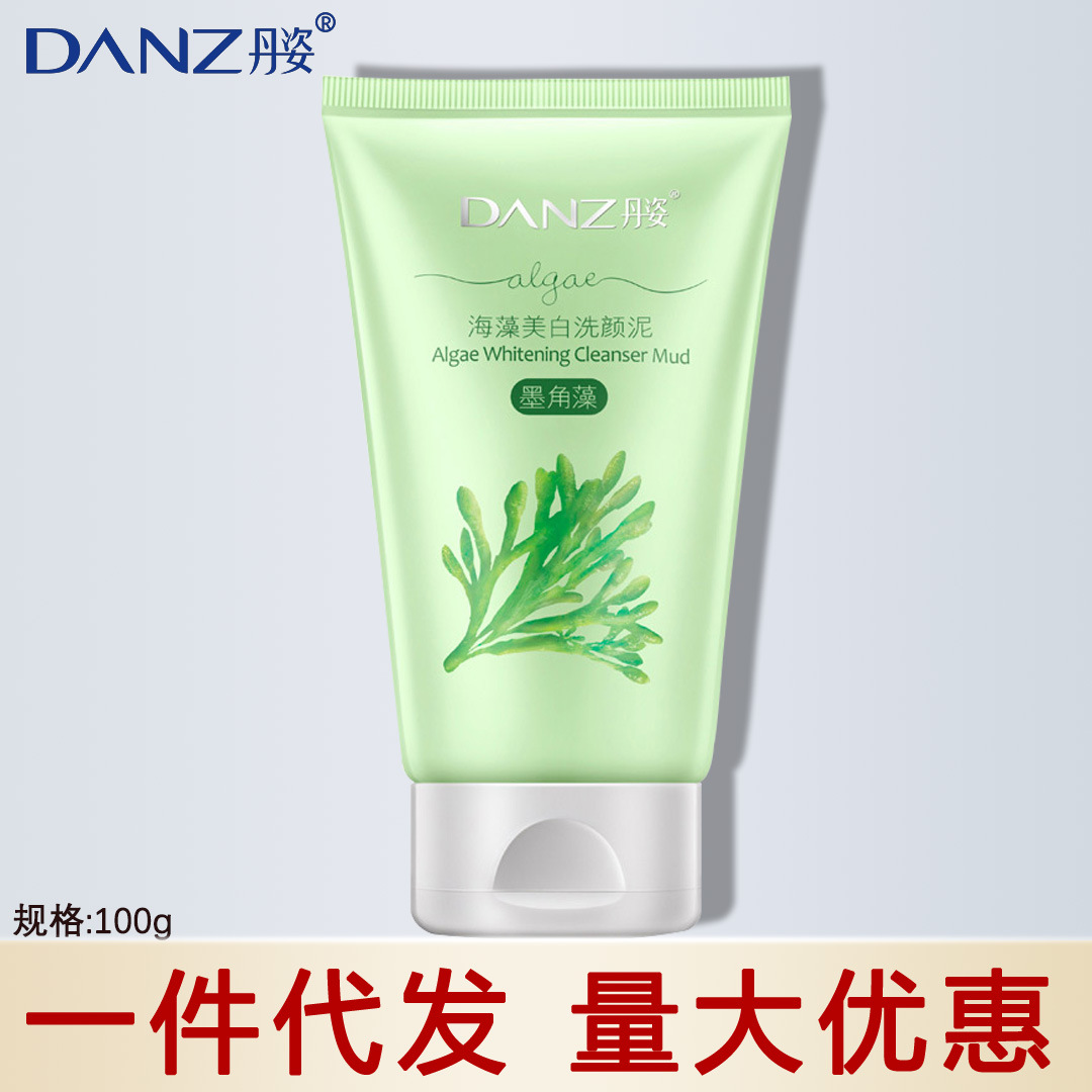 丹姿自然爽洁面-100g海藻美白洗颜泥