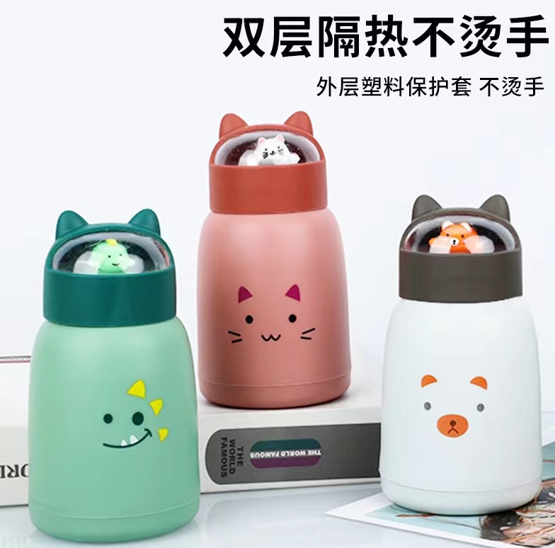 New Cute Pet Water Cup Korean Style Student Cute Animal Water Cup Floor Push Department Store Portable Handy Glass Cup Printing