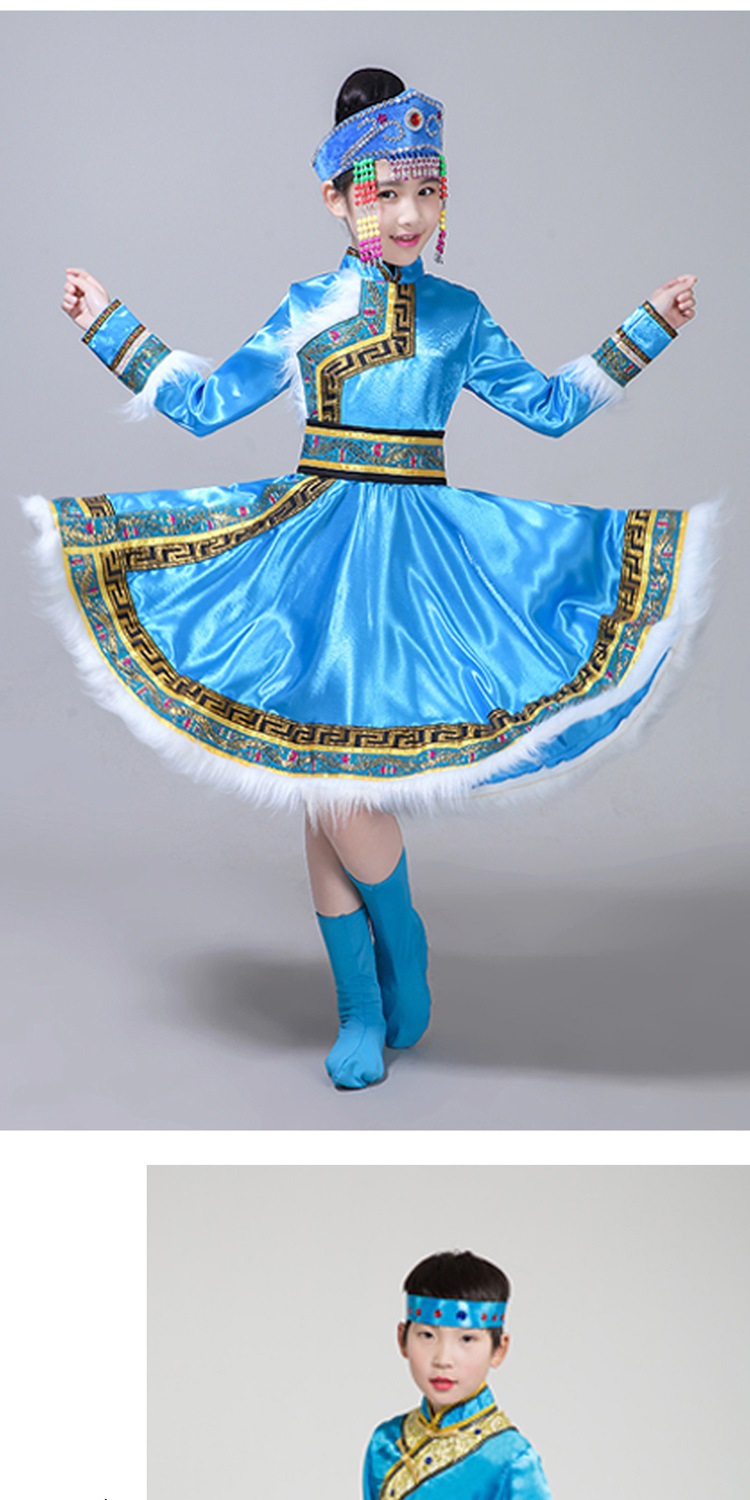 儿童蒙古族舞蹈演出服少数民族服饰女童蒙古袍舞台蒙族表演服套装