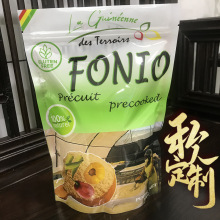 密封食品子铝箔自封袋印刷袋彩印口袋OPP袋透明胶LOGO塑料包装袋