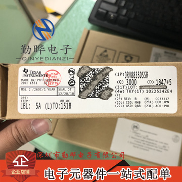 全新原装 drv8835dssr 贴片wson12 电机驱动器芯片-阿里巴巴