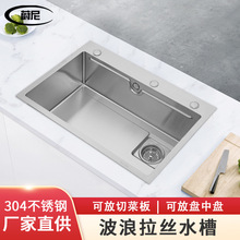 厨房多功能洗菜盘拉丝水槽304不锈钢手工单槽洗碗池大容量大水槽
