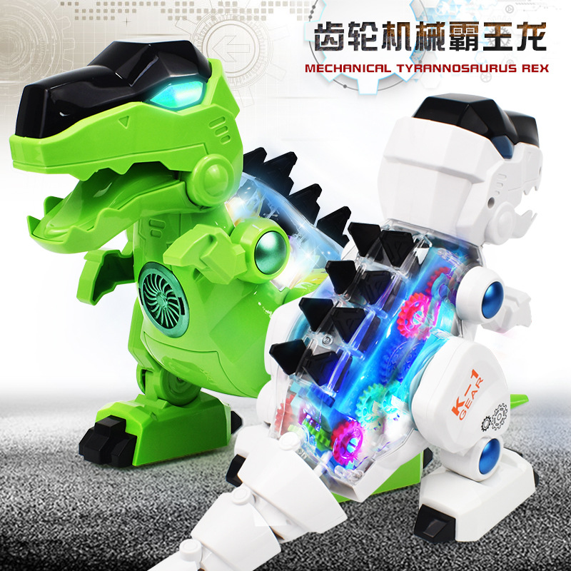 新款电动齿轮机械霸王龙灯光音效仿真恐龙模型男女孩网红电动玩具