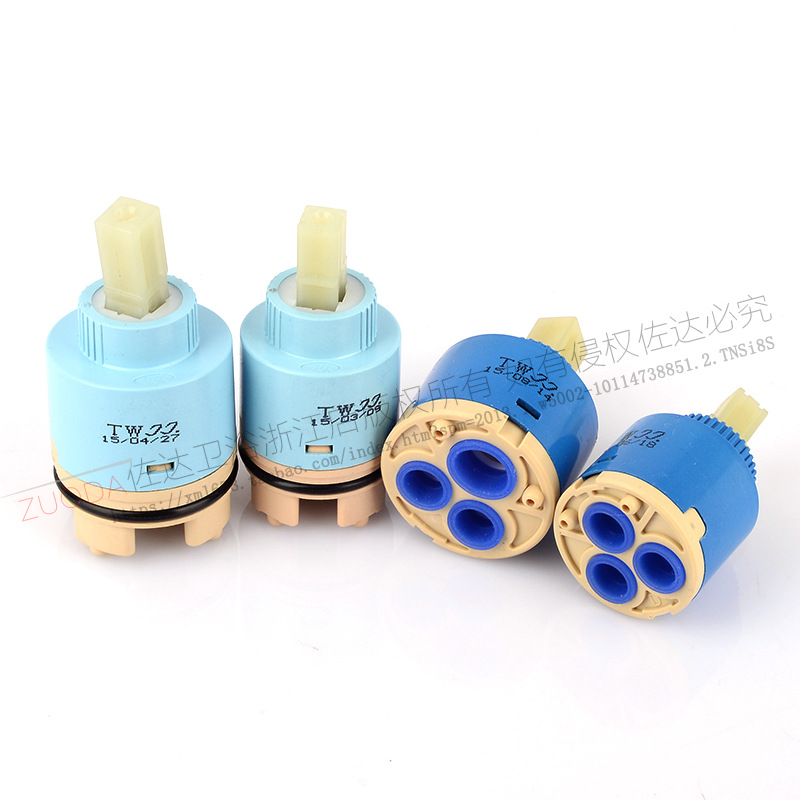 26x8混水阀龙头阀芯冷热陶瓷芯35 40水阀家用通用批发芯子 水龙头