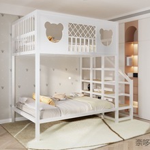 n~铁艺高架床小户型北欧双层上下铺儿童床省空间成人铁架床公寓定