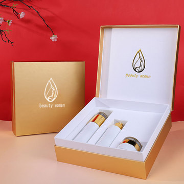 专业化妆品护肤品包装盒套盒翻盖礼盒定制保健品高档硬纸盒子定做