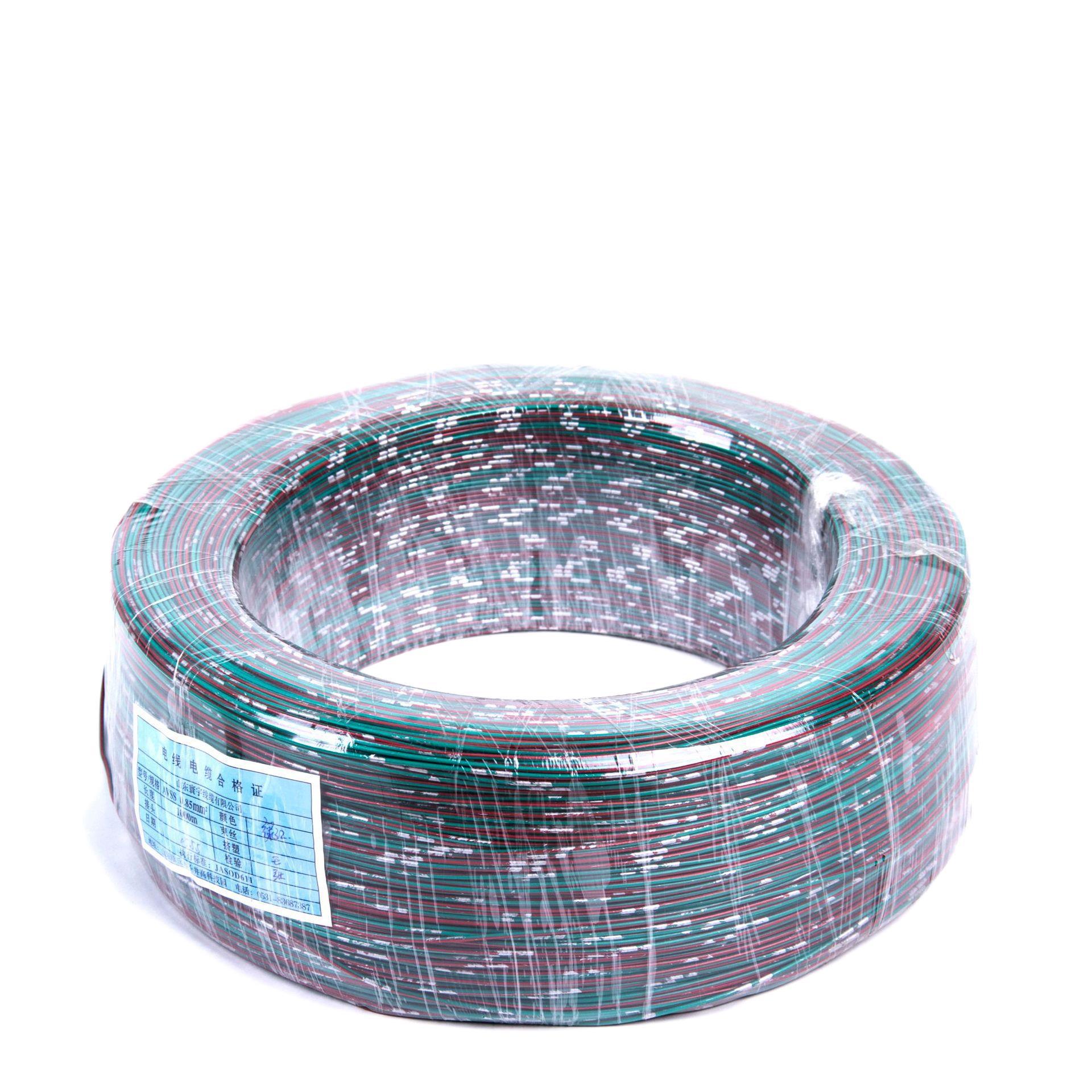 avss 日标汽车线