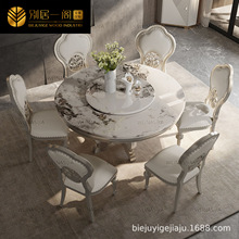 美式大理石圆形餐桌带转盘现代简约轻奢实木饭桌椅子组合高端家具