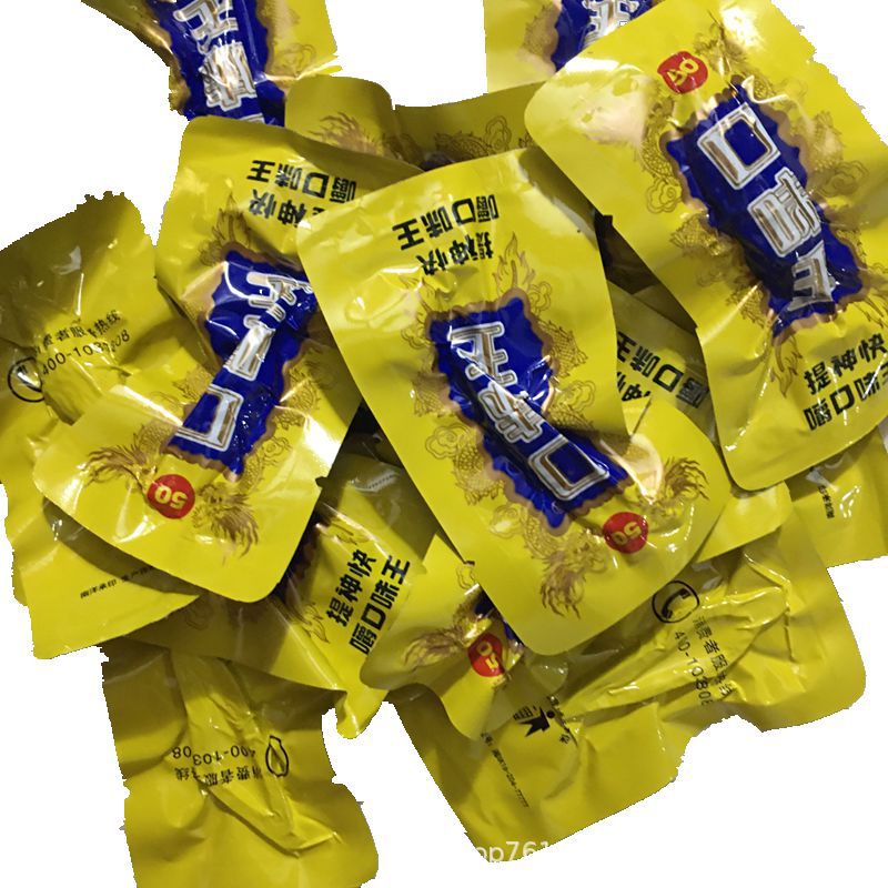 口王味槟榔50元黄色 独立包装,,青果散装