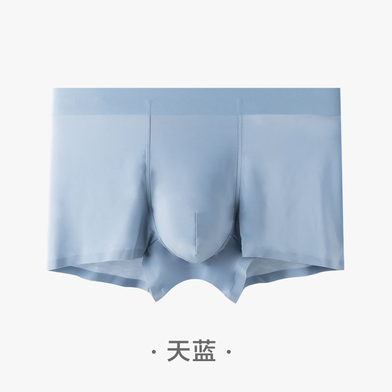 Men's Wholesale Underwear Men's Ice Silk Underwear One-Piece Boxers Underwear Men's Nylon Underwear