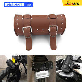 摩托车电动车哈雷巡航太子车行李杂物工具包车头包尾包側边包挂包