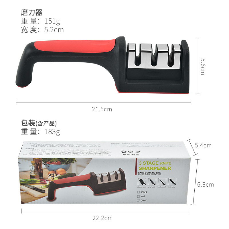 Hz387 Handheld Sharpening Household Fast Sharpening Stall Sharpening Stone TPR Household Sharpening Stick Small Sharpening