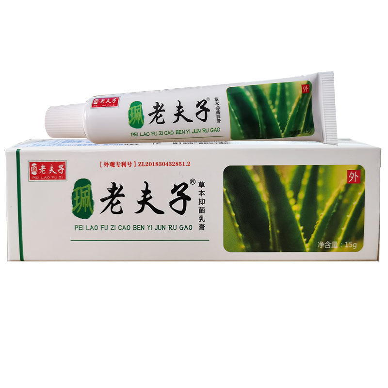 售)立即订购加入进货单买家服务支付方式1688提醒您:国家药监局提示您