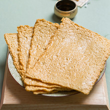 韩国风味鱼饼3袋 韩式鱼糕海鲜饼甜不辣关东煮炒年糕锅食材