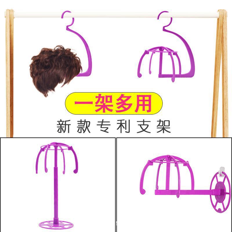 Wig Stand Hanging Hat Bracket Mannequin Head Wig Hat Rack Storage Rack Stand Stand Long Hair Portable