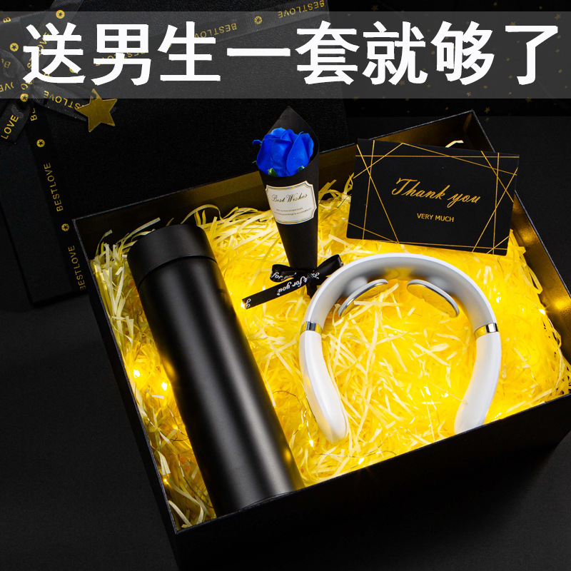 生日礼物男生送男友男朋友老公对象实用有意义男士高级感创意特别