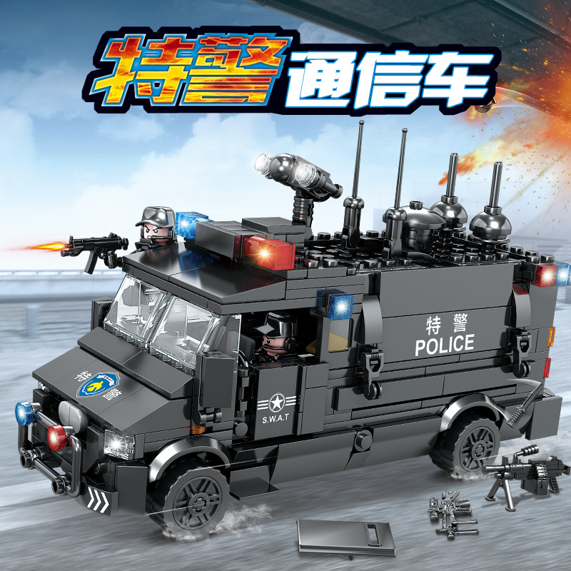 开智67283城市警察系列儿童益智拼装积木特警通信车兼容乐高积木