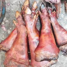 腊猪蹄猪腿腊肉四川重庆特产前脚农家自制柴火烟熏腊猪脚批发代发