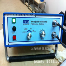 HF-1多功能焊疤处理机HF-2不锈钢焊道清理机镜面抛光剂擦亮液