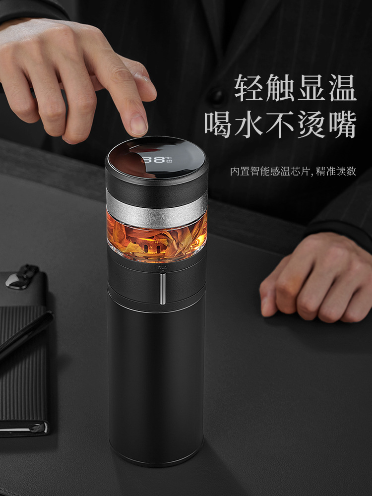 英国纯钛茶水分离保温杯智能泡茶杯男女大容量送礼盒水新品-阿里巴巴