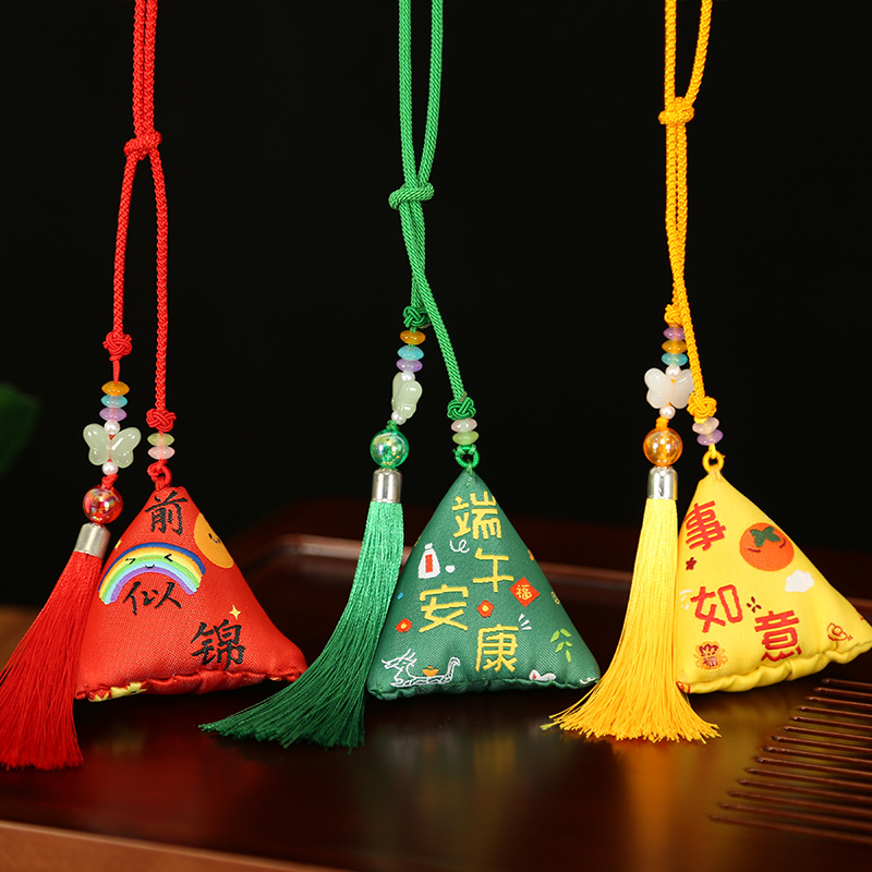 2024网红端午节刺绣香囊挂件艾草驱蚊香包流苏粽子成品随身福袋