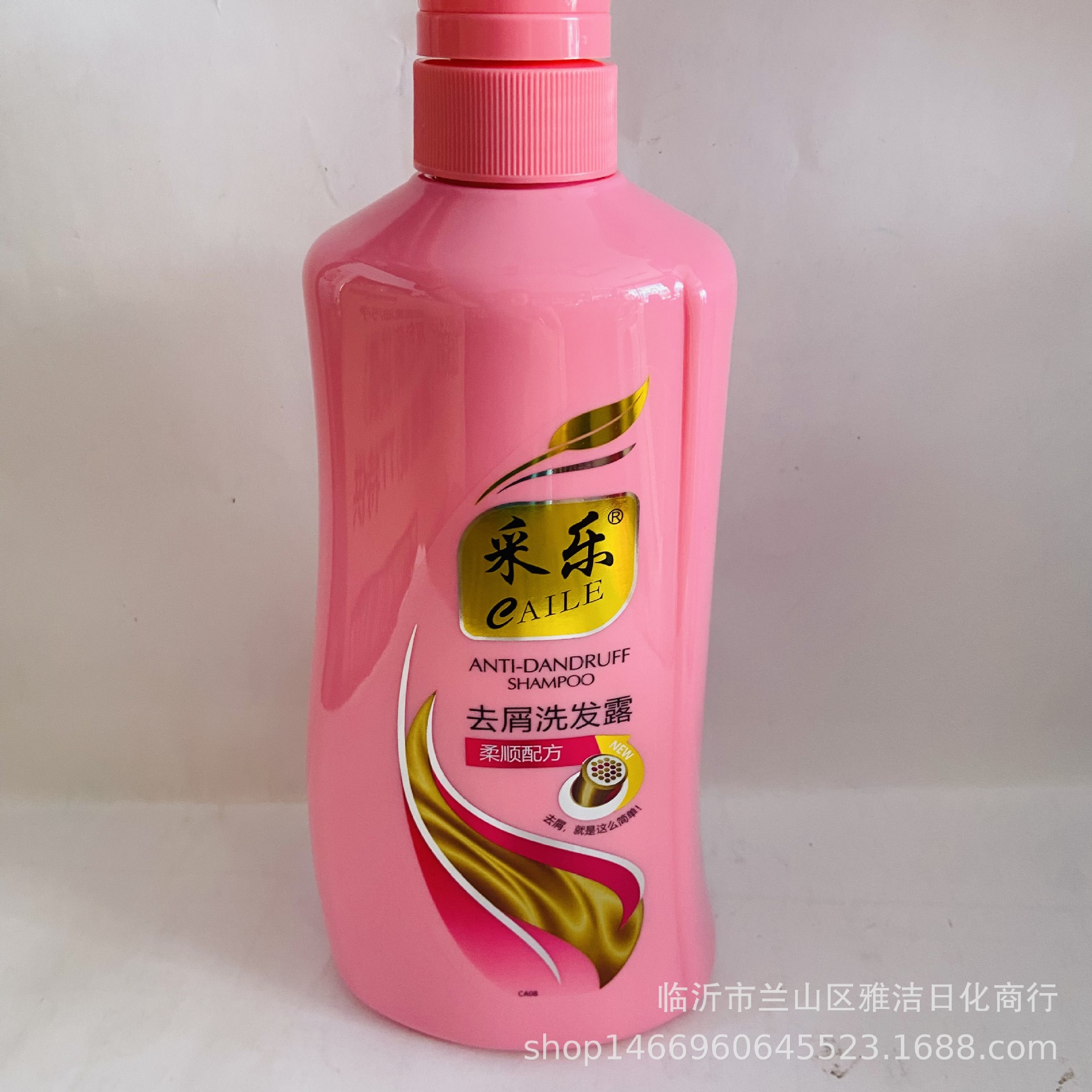 批发采乐洗发水750g采乐去屑洗发露清爽 滋润 柔顺 一箱16瓶