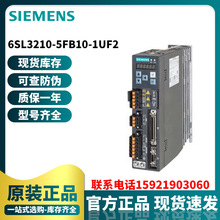 西门子MM440变频器6SE6440-2UD17-5AA1