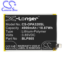 CS适用欧珀/OPPO   A32智能手机电池厂家直供 BLP805