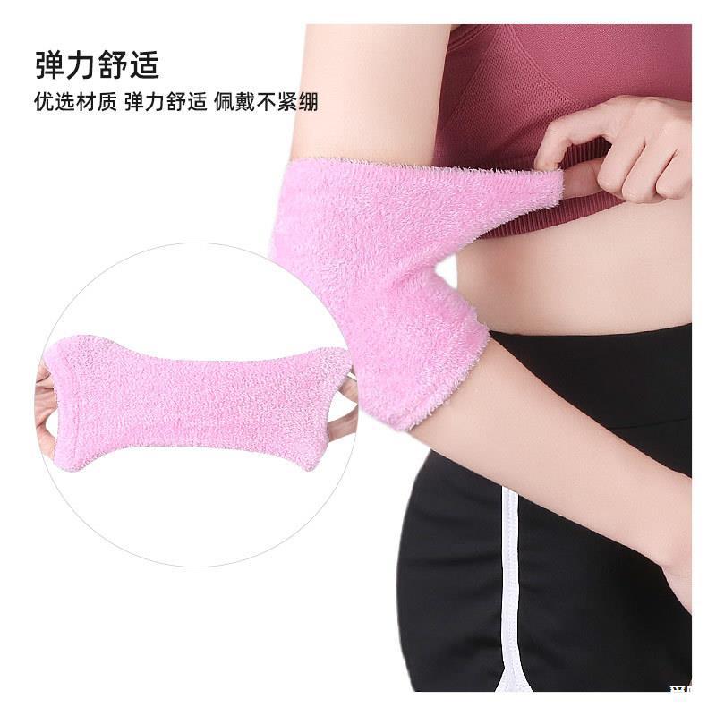 运动护肘女护腕护臂手腕护具男篮球护手肘手臂凝胶胳膊肘-阿里巴巴