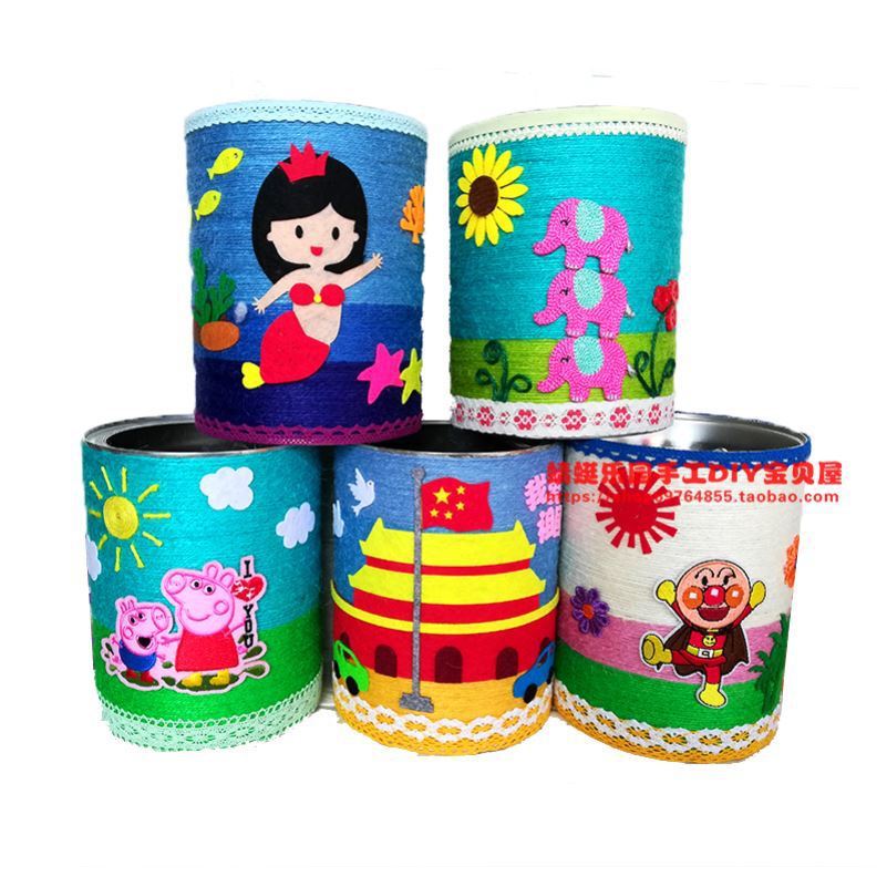奶粉罐diy手工花盆变废为宝幼儿园环创儿童环保装饰麻绳罐子亲子
