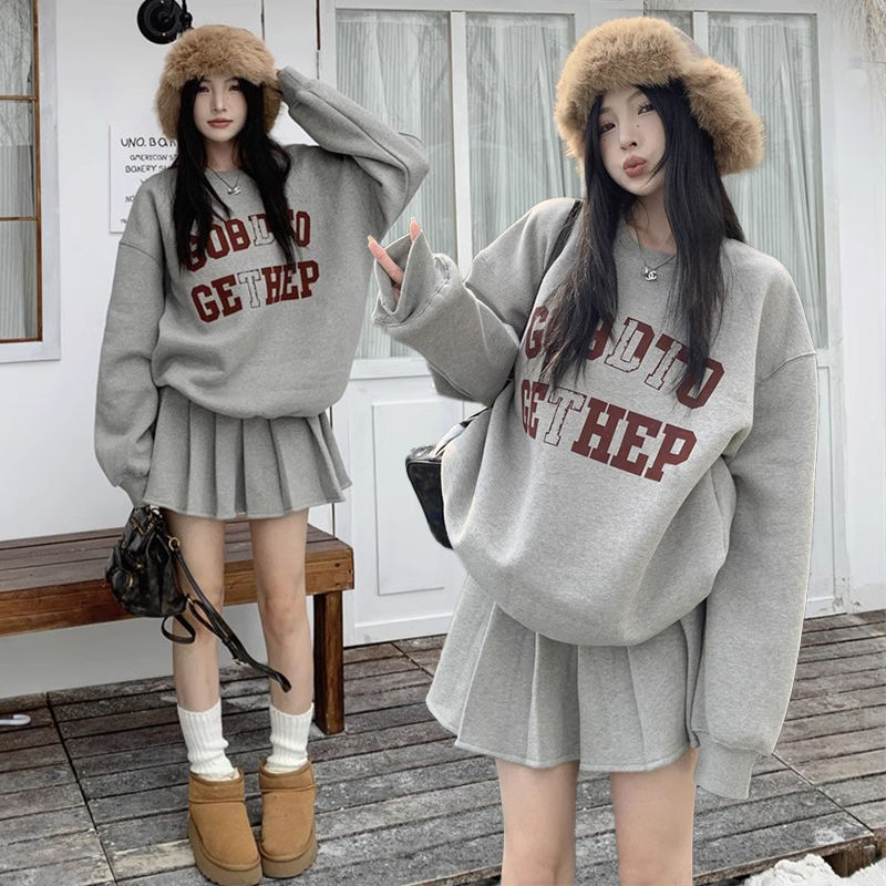 休闲字母印花长袖卫衣甜妹学院风秋季百褶裙慵懒风a字裙两件套女