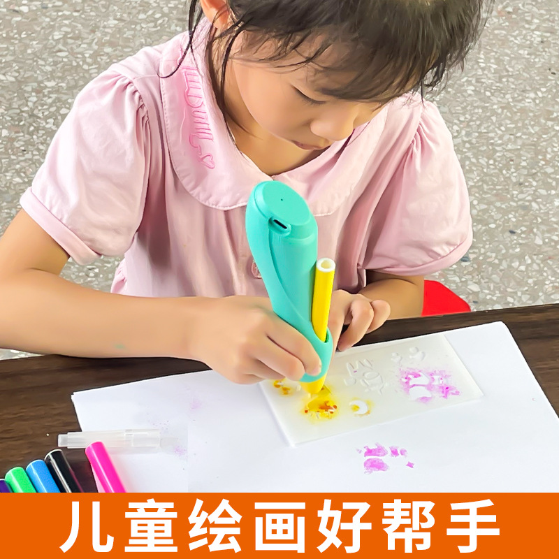 电动喷色笔玩具套装12色儿童水彩绘画画涂鸦墨可冲洗环保文具跨境