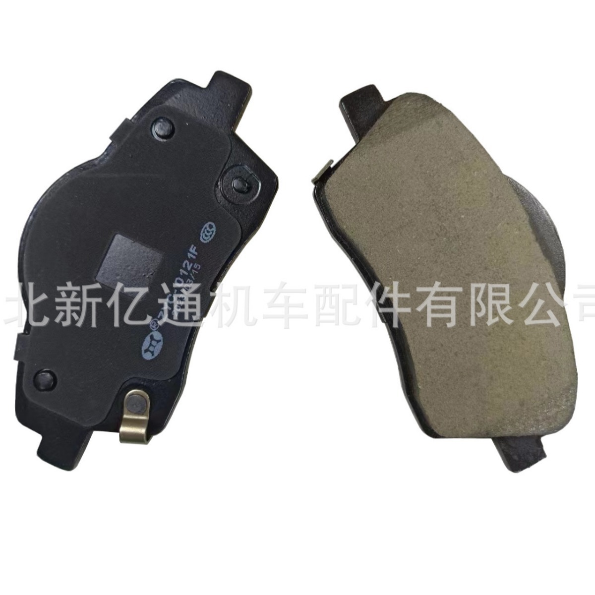 厂家内外贸适用于吉利领克01/帝豪gs汽车陶瓷刹车片-阿里巴巴