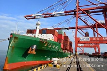 大船到达累斯萨拉姆整柜集装箱运输出口贸易海运拖车报关