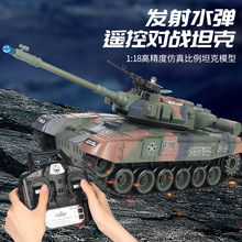 跨境新品仿真惯性俄罗斯T90坦克车儿童玩具1：18遥控电动坦克玩具